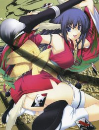 BUY NEW utawareru mono - 192812 Premium Anime Print Poster
